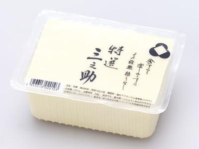 三之助 特選三之助