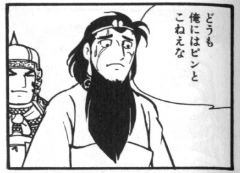 がるちゃんで役に立ったと思うトピpart2