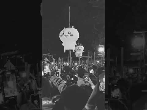 映像の世紀 最終章 ちいかわ