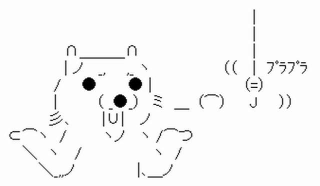 子供の結婚が寂しい