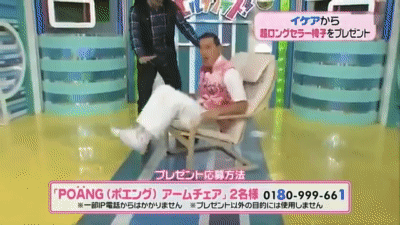 よく物を壊す人(トドメをさす人)