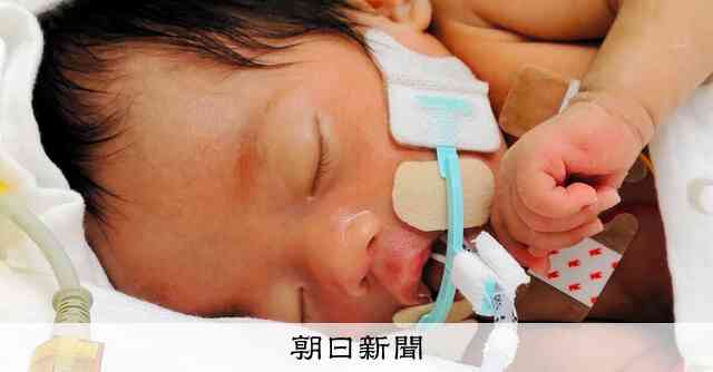 妊婦死亡事故、被告に実刑判決　胎児も重度の障害　名古屋地裁支部 [愛知県]：朝日新聞