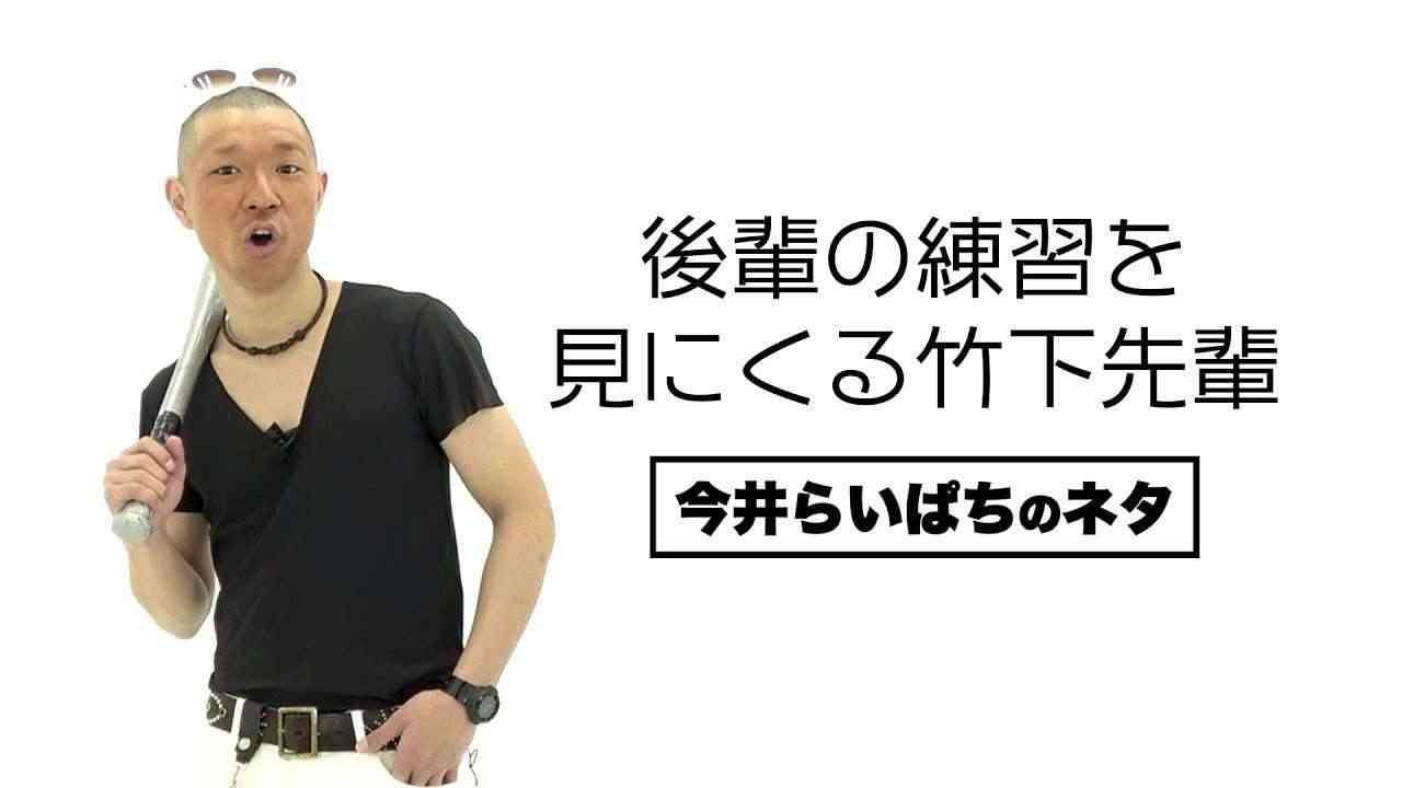 卒業後に母校に遊びに行く理由