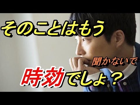 【放送事故⁉】星野源まさかの失言に困惑！『やめて！ザワつくの…』 これは本音か？ラストは火消しに珍しく大慌ての一部始終！