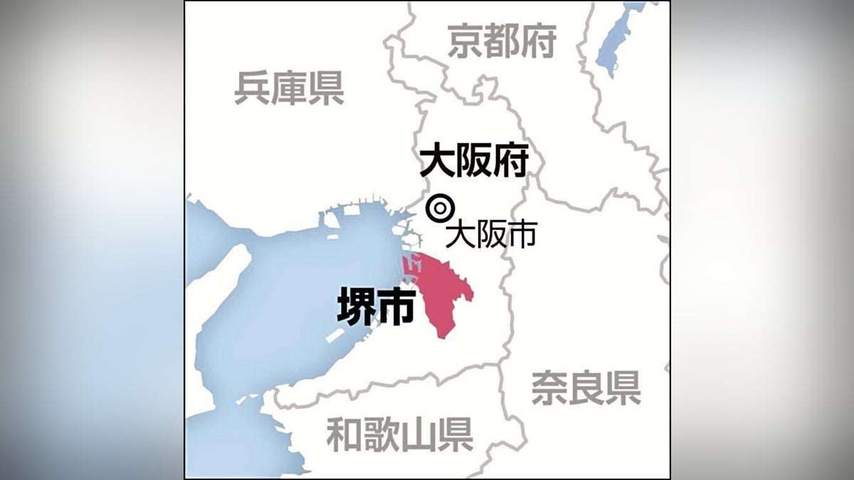 堺市教育委員会処分発表 卒業式終えた市立中教諭、盗んだ自転車で飲酒運転  : 読売新聞