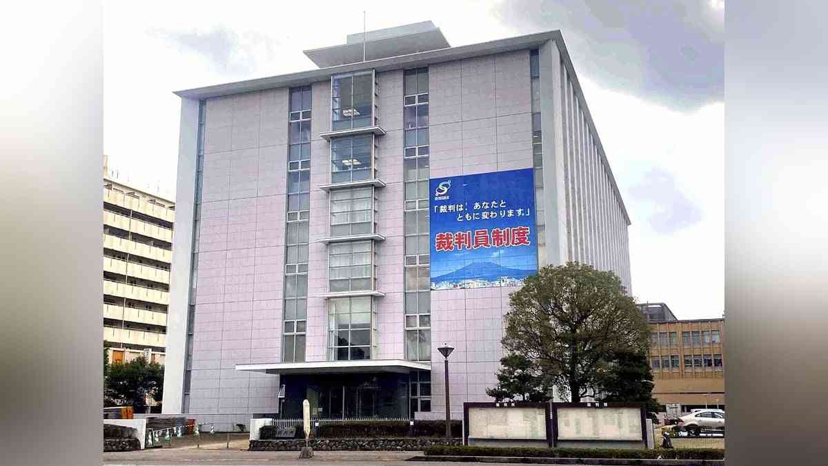 担任の叱責後に中３男子死亡、遺族の請求を一部認め鹿児島市に３３万円支払い命じる判決…原告側は控訴の方針 : 読売新聞