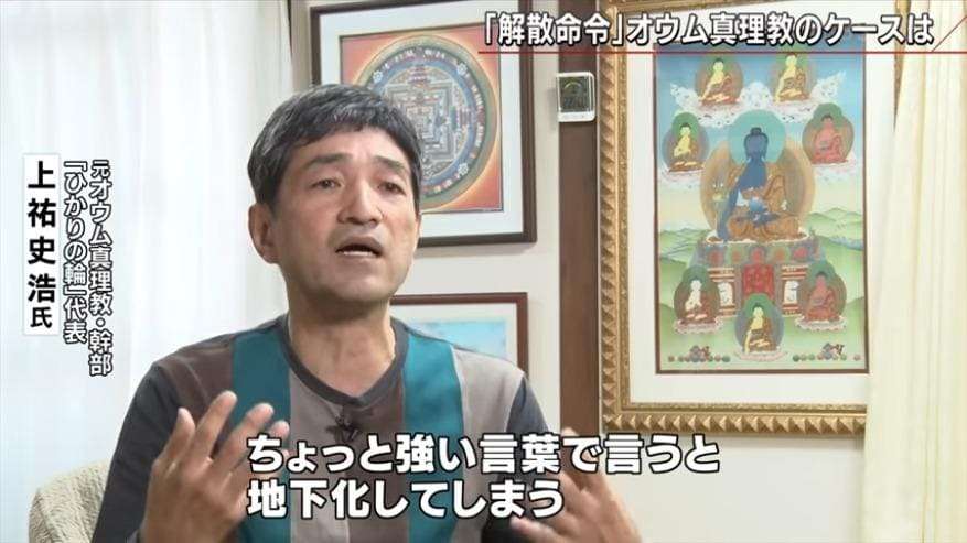 【恐怖】私の人生を丸ごとパクってくる義弟夫婦