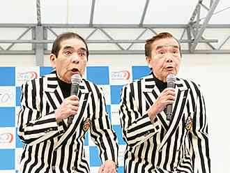 【実況・応援】第108回全国高校野球選手権大会　開会式・1日目