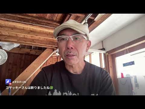 コロナ予算１００兆円はどこに消えたのか？【にしたんクリニック】