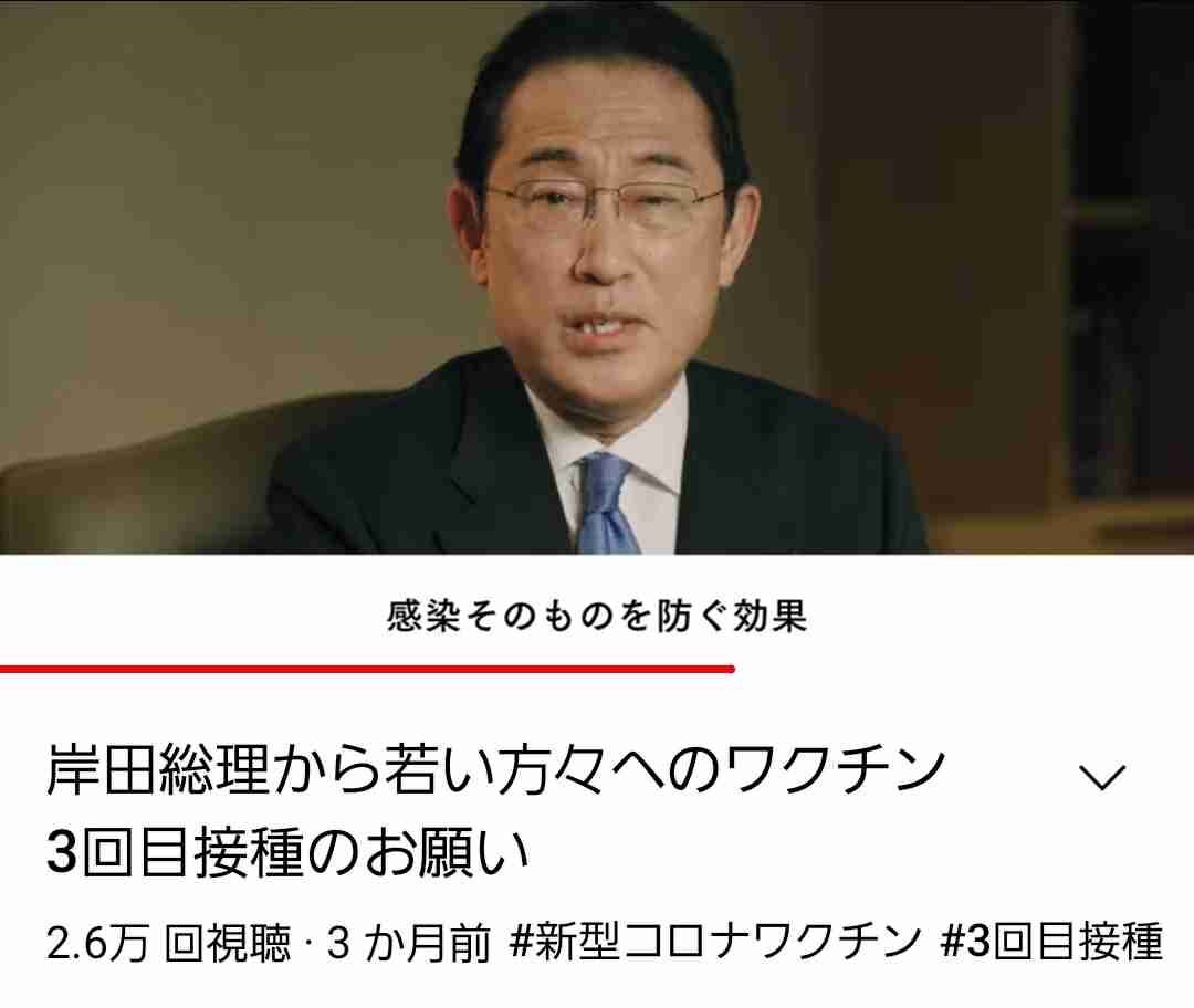 ICCの赤根智子所長、「法の支配」堅持を加盟125の国と地域に訴え…米の制裁「組織潰しに本腰」 欧州各国も連帯を表明
