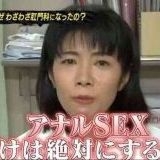 他のトピにあったんだけど小学生から学校でも股閉じて両足バタバタしとった。 女の... | ガールズちゃんねる - Girls Channel -