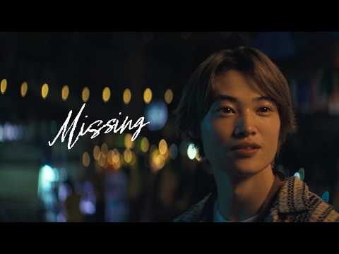 BE:FIRST / Missing -Music Video- (Story ver.)