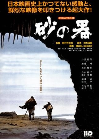 希望の映画を紹介してもらえるトピ