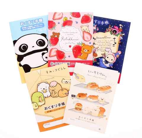 お薬手帳 キャラクター どれもかわいい デザイン 5冊 詰め合わせ セット おくすり手帳 第一弾 キャラクター  送料無料の通販はau PAY マーケット - Clips クリップス au PAY マーケット店 | au PAY マーケット－通販サイト