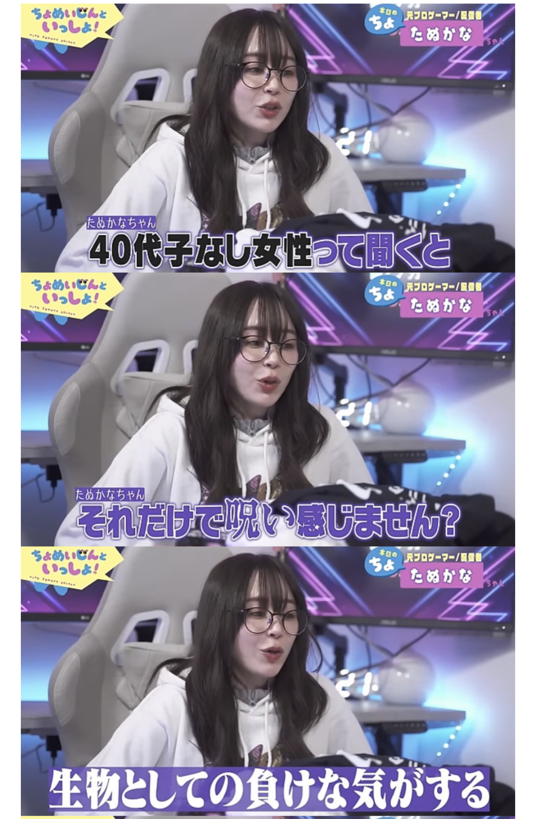 もし因果応報が本当にあったら