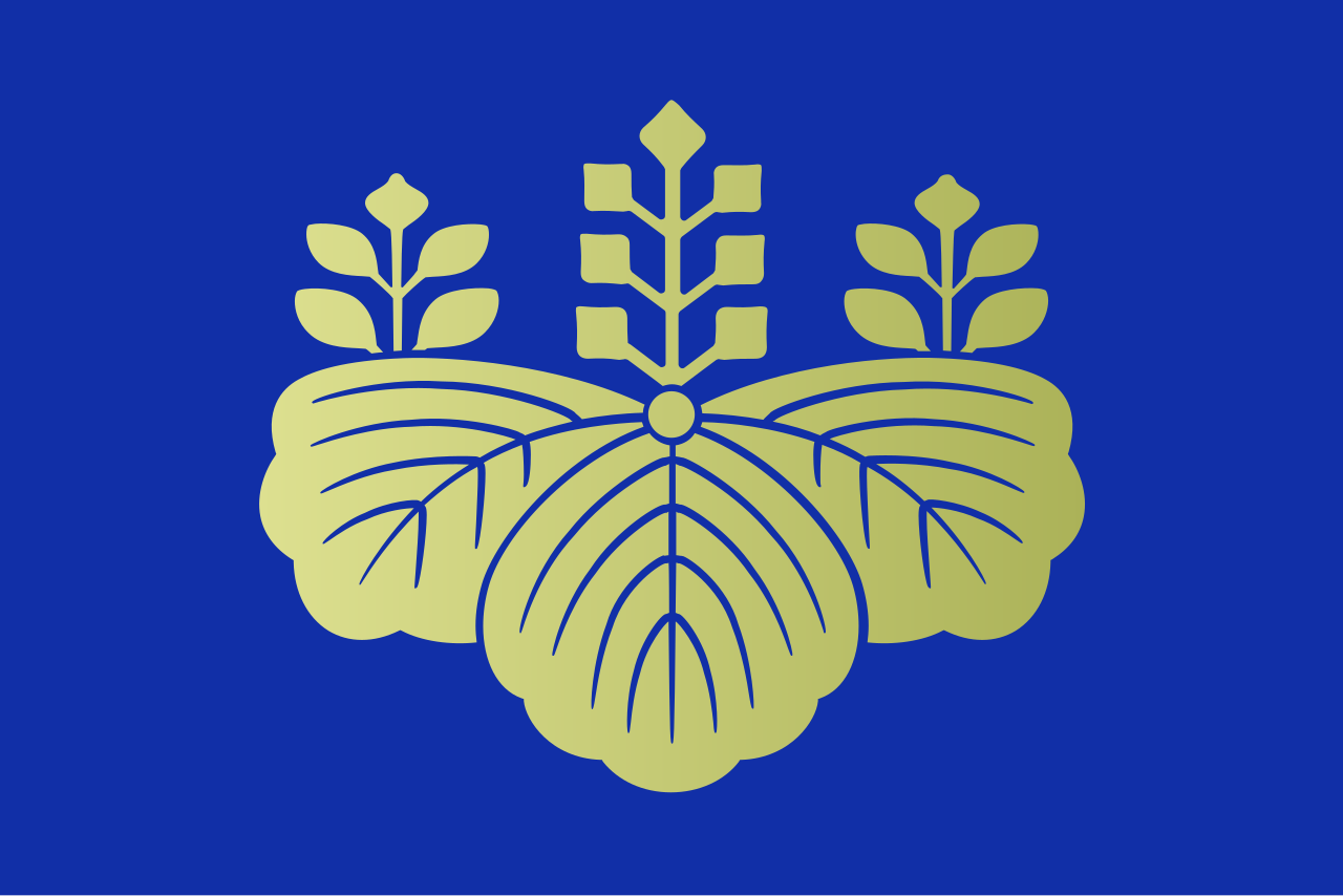 麻薬及び向精神薬取締法 - Wikipedia