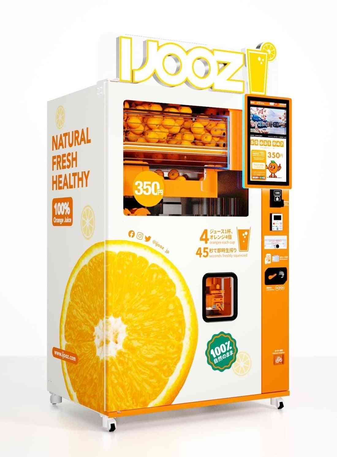 生絞りオレンジジュース自販機「IJOOZ」が東海・広島・九州エリアで9月30日までに順次サービス終了