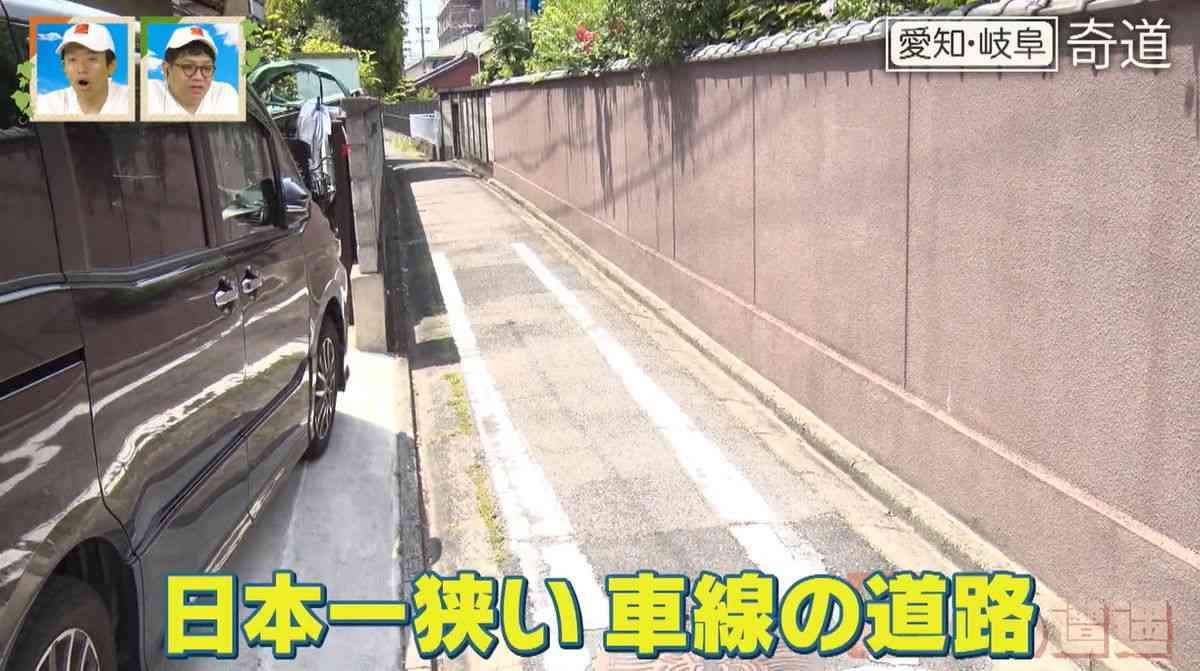 運転…危ないところは遠回りする人