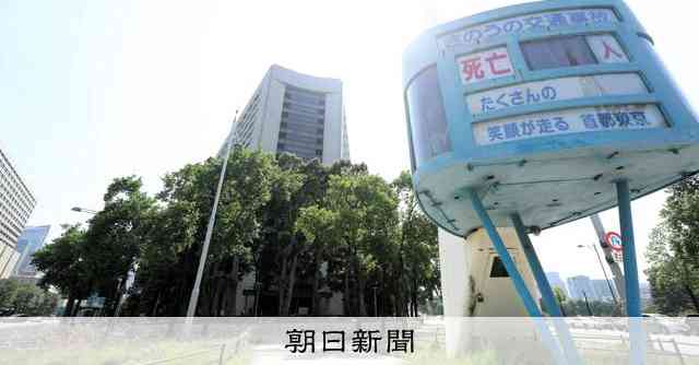 歌舞伎俳優・中村小三郎さんをひき逃げ容疑で書類送検　警視庁 [東京都]：朝日新聞