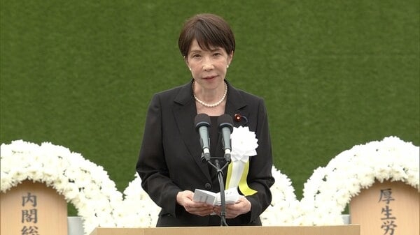 高市総理　非核三原則「堅持している」　長崎平和祈念式典あいさつ全文｜FNNプライムオンライン