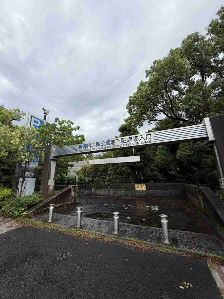 「お台場が廃墟化している…」は本当か？ 大観覧車、ヴィーナスフォート、大江戸温泉が消えた街に今起きていること