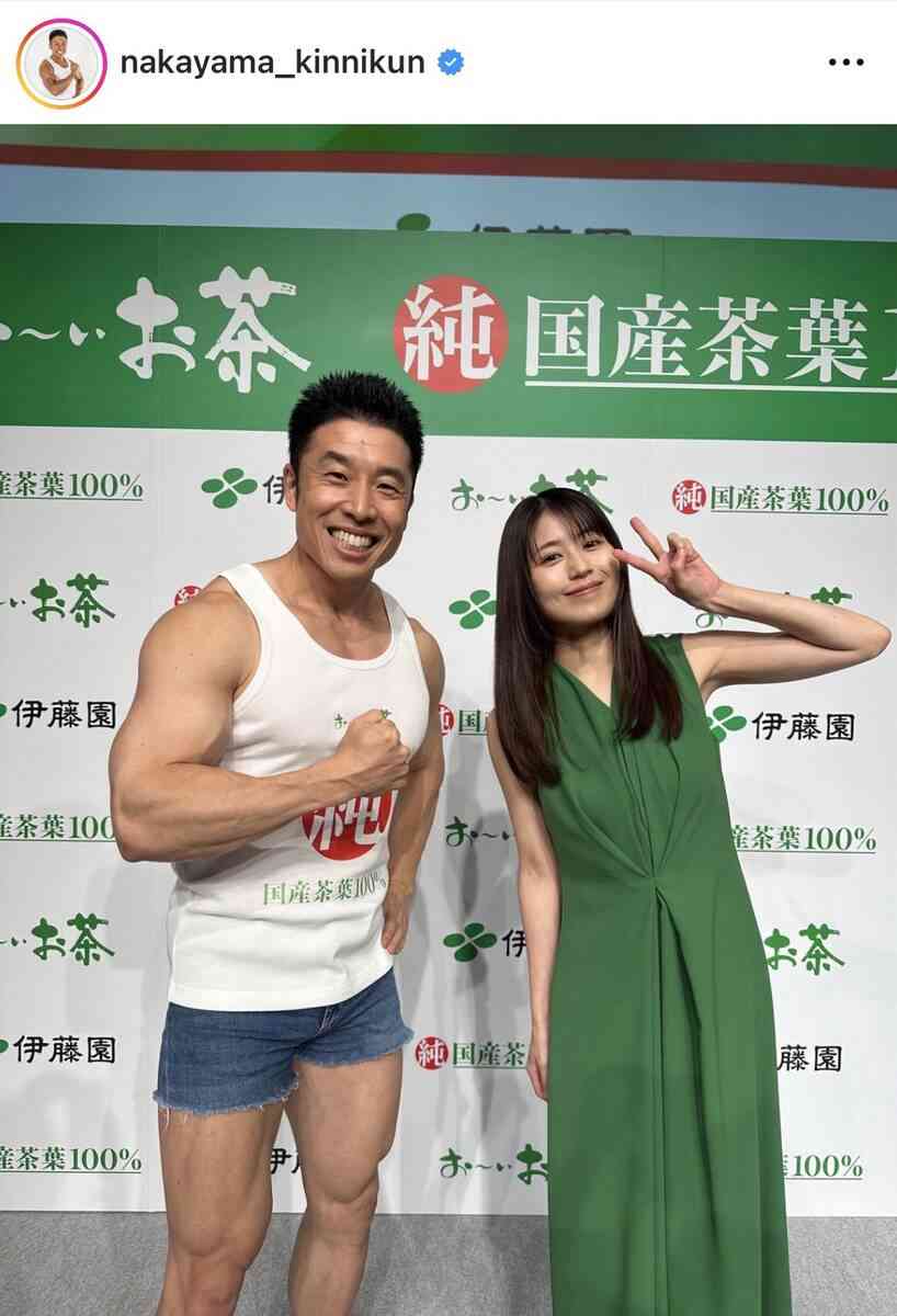 なかやまきんに君&庄司智春“筋肉芸人”に藤本美貴が挟まれる「筋肉とミキティーと筋肉」「とんでもない目の保養」「お二人とも素晴らしい身体」