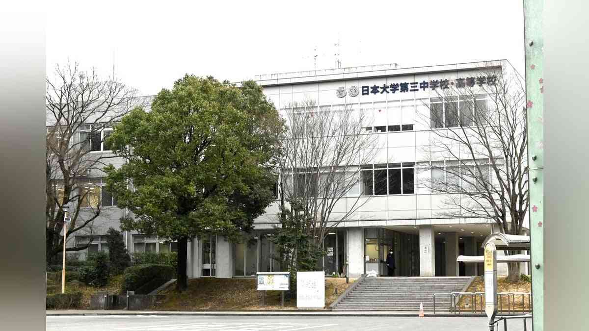 甲子園準優勝の日大三高、女子生徒のわいせつ動画が部内拡散…児童ポルノ禁止法違反容疑で部員２人を書類送検へ : 読売新聞