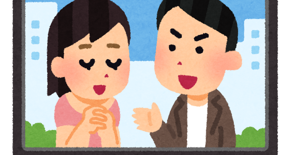 録画したまま観てない映画や番組を書いて観るべきか消すべきか判定してもらうトピpart28