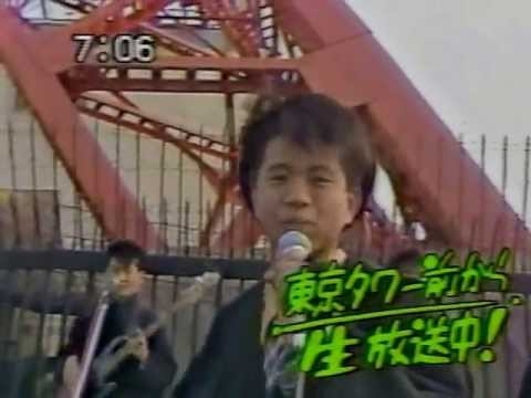 おはようスタジオ1984年01月09日オープニング