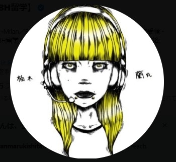 「都知事なりたい」岸谷蘭丸が反発「親の名声を…」に「潰しにくる婆さん爺さんがこの世に沢山」 | ガールズちゃんねる - Girls Channel -