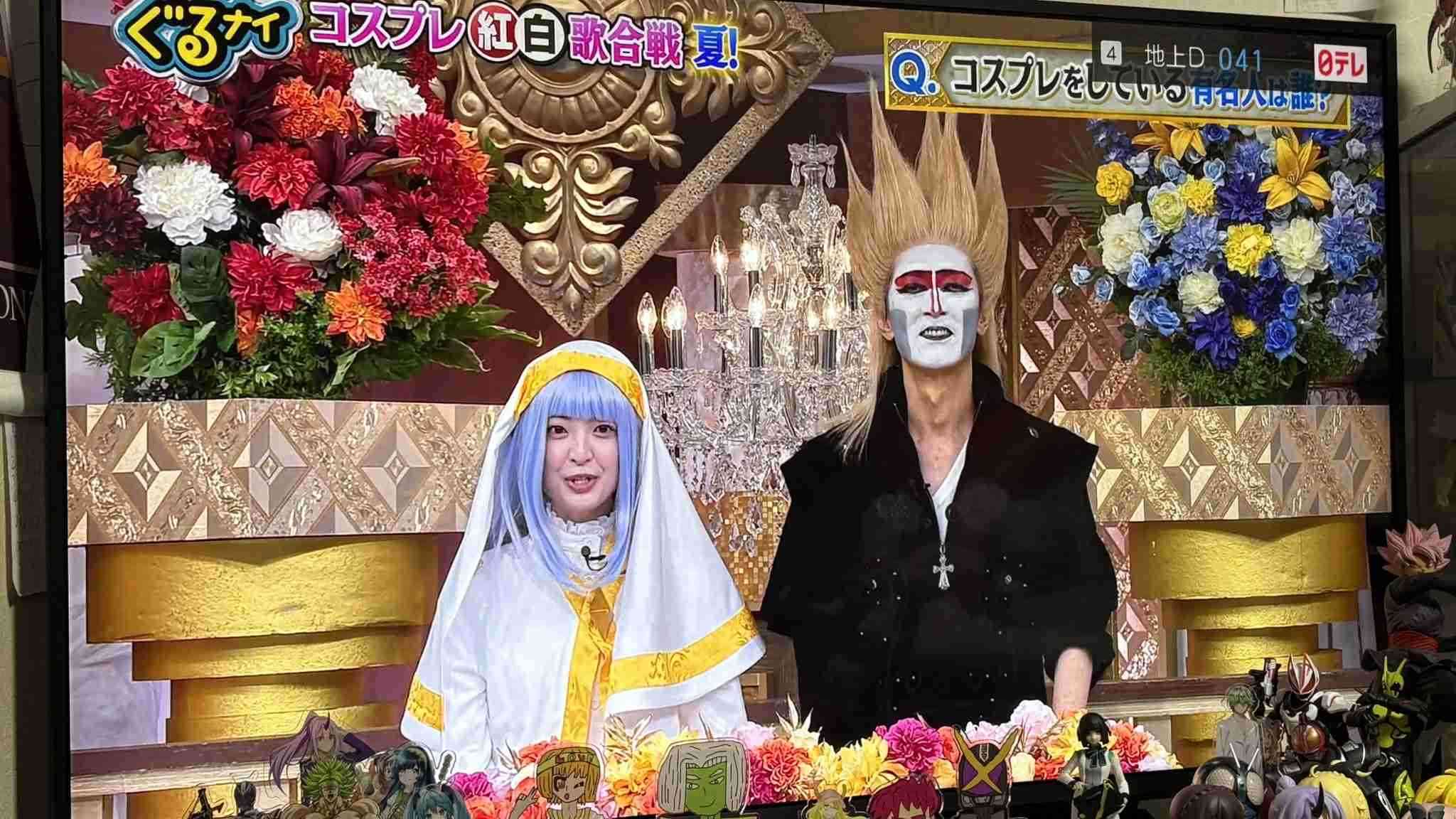 鼻の下が緑😱