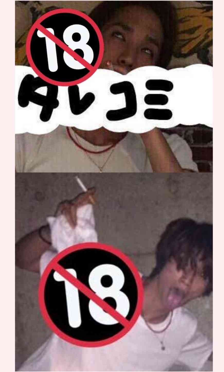【画像】ananの表紙を貼るトピ