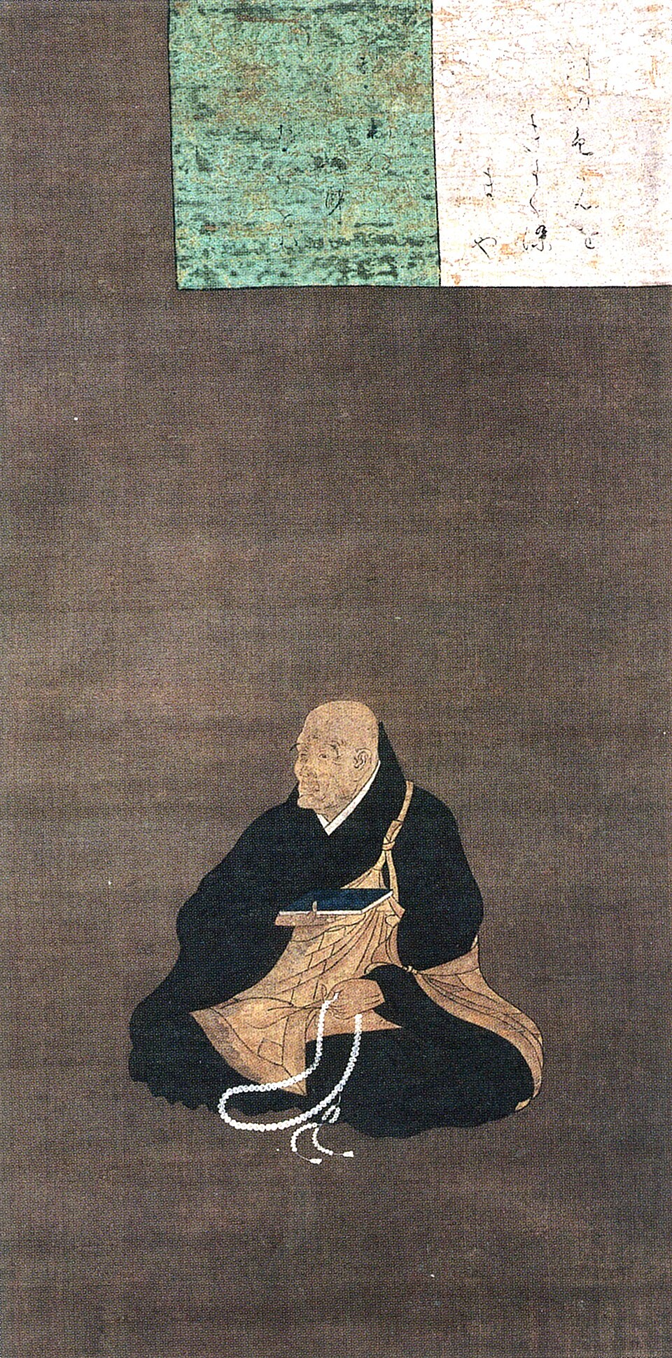 西行 - Wikipedia