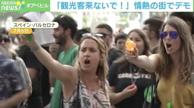 「移民は富の象徴」スペインが50万人の不法移民を合法化「チャンスを与えてくれたことに感謝」世界と逆行、その狙いと日本への教訓とは…