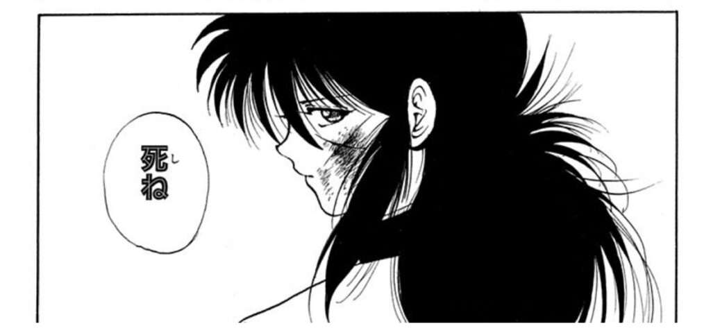 なぜ少女漫画のイケメンより少年漫画のイケメンの方がかっこいいのか？