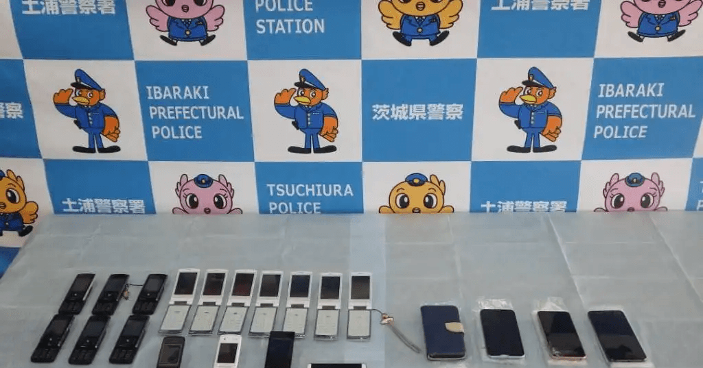 覚醒剤2万2000回分所持　容疑で密売人の男逮捕　末端価格3500万円　茨城県警 (茨城新聞クロスアイ)
