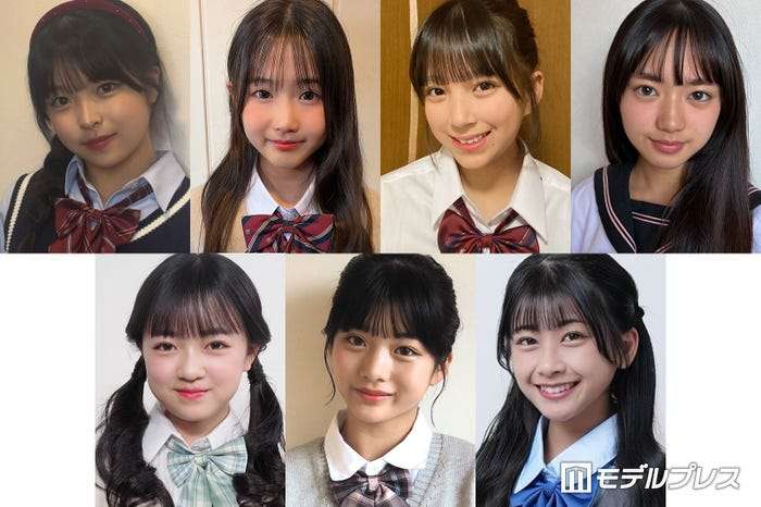“日本一かわいい中学一年生”決める「中一ミスコン2026」ファイナリスト7人発表 - モデルプレス