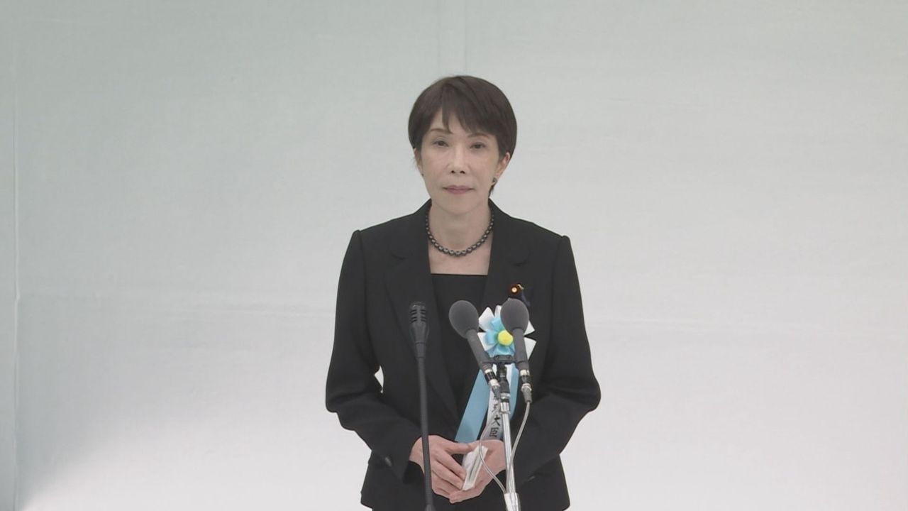 首相 離れた場所から靖国「遥拝」 - Yahoo!ニュース