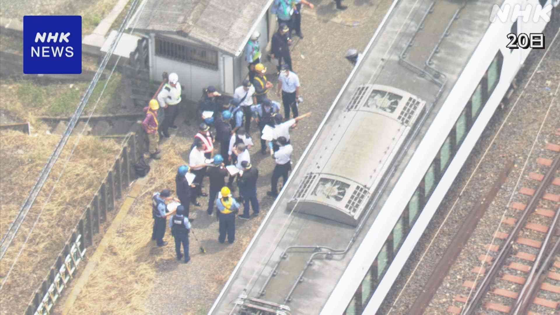 東武鉄道4人死亡事故 複数のミス重なった疑い 警察 経緯解明へ | NHKニュース | 事件・事故、鉄道、栃木県