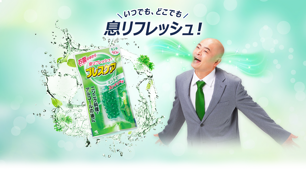息抜きやリフレッシュがいらないタイプの子持ちの方