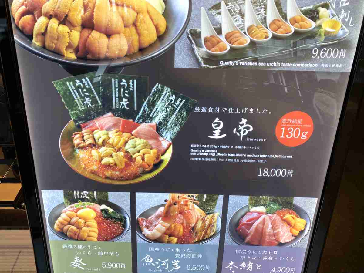 【インバウンド】安いから外国人観光客に人気ってどう思いますか?