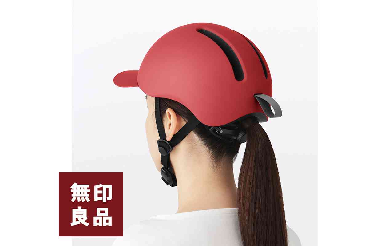 「ダサさ軽減されて良き」 【無印良品】自転車ヘルメット、発売前からSNS注目…　「命も前髪も大事」 “髪型崩れる” を解消？（LASISA） - Yahoo!ニュース
