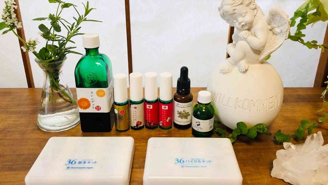 【歯周病治療編】ホメオパシーには可能性がある！ | 自己治癒力を目覚めさせ　体心魂を癒しありのままの自分に還る　ZENホメオパシー＆占星学