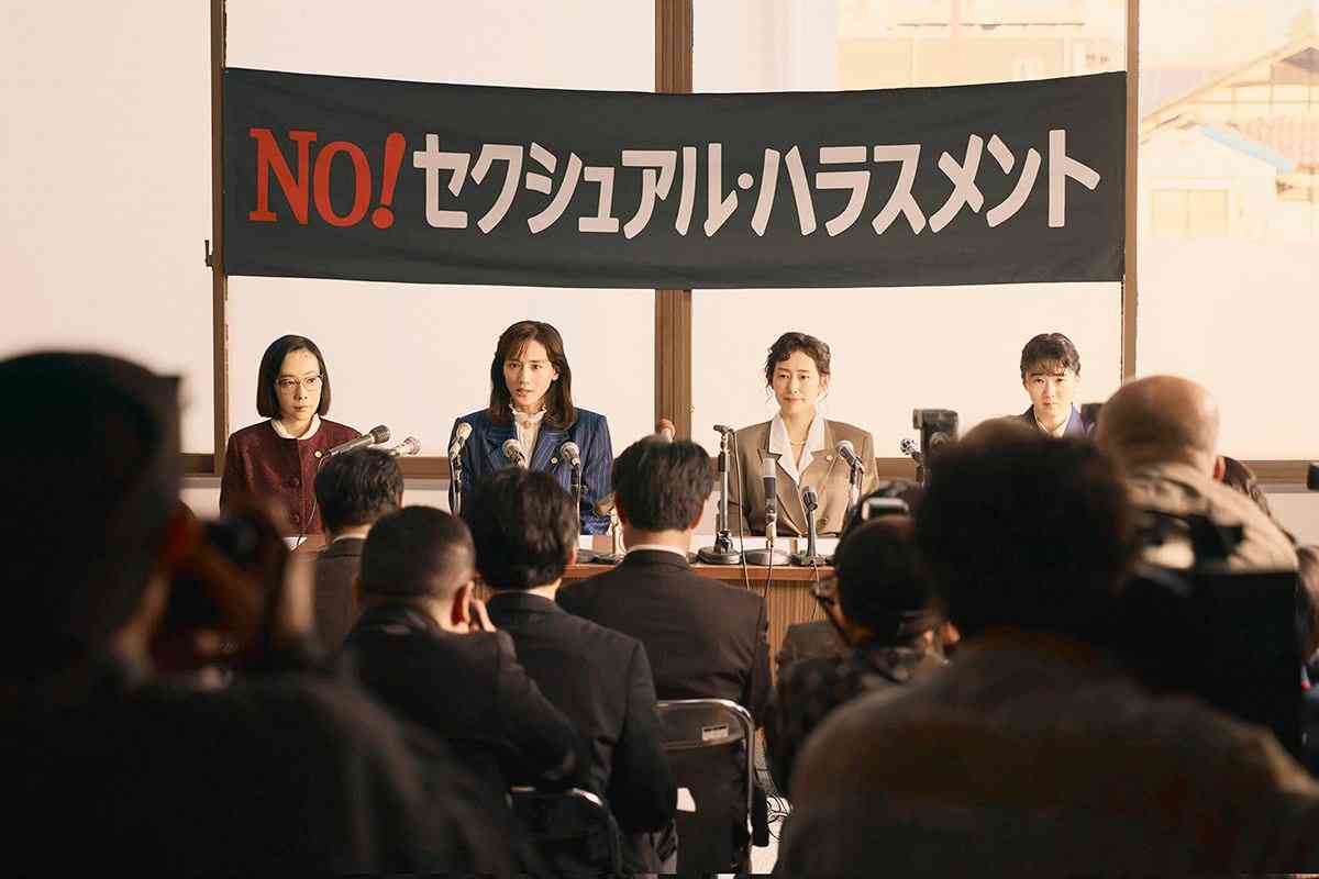 綾瀬はるかの三児の母姿…『ファーストボイス』ビジュアル一挙公開
