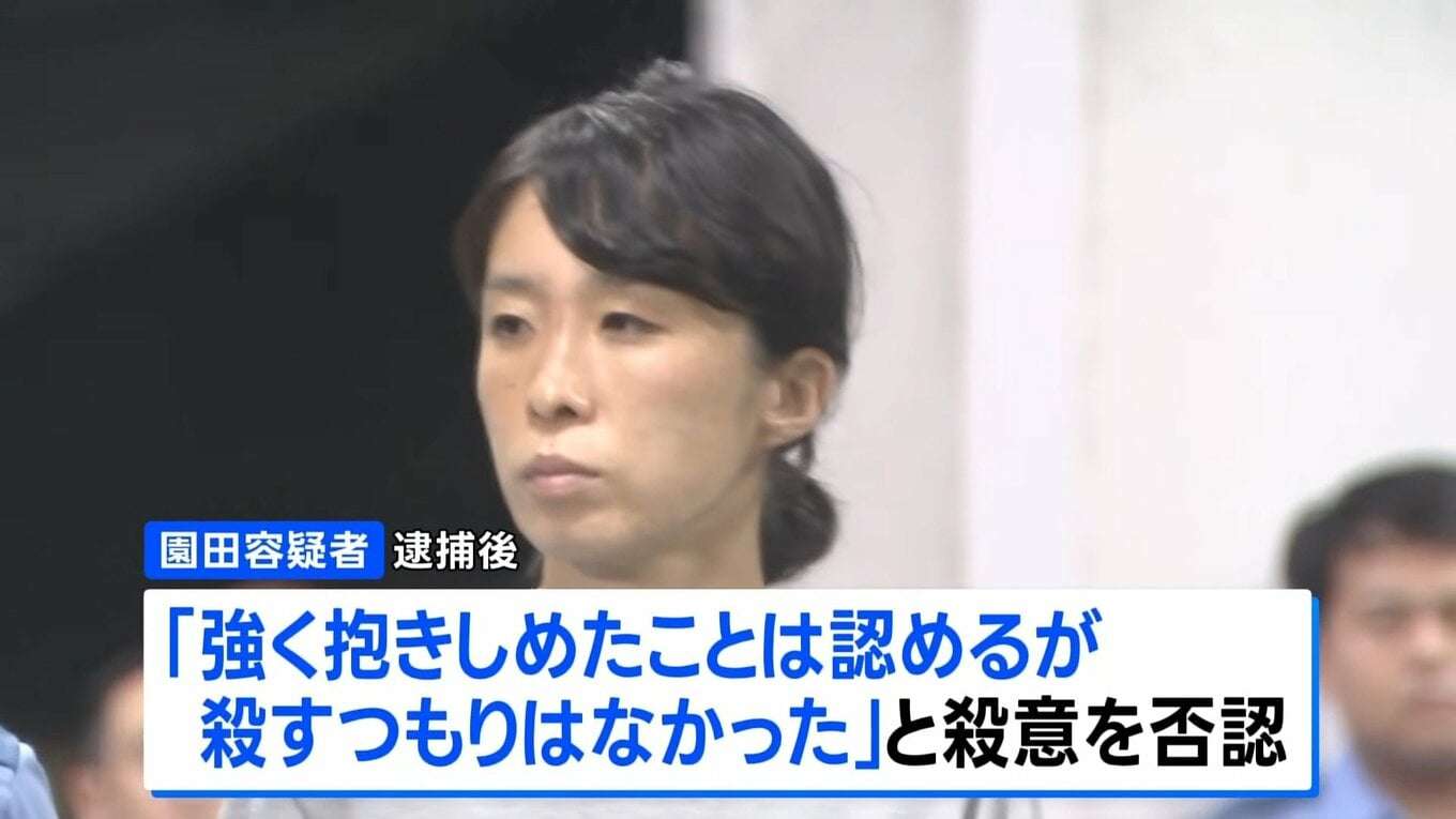 「娘と一緒に死のうと思った」3歳娘の顔を圧迫し殺害しようとしたか 母親(39)を現行犯逮捕 神奈川・藤沢市