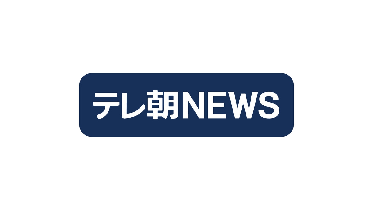 ベネズエラ大地震死者188人に　各国が救援急ぐ