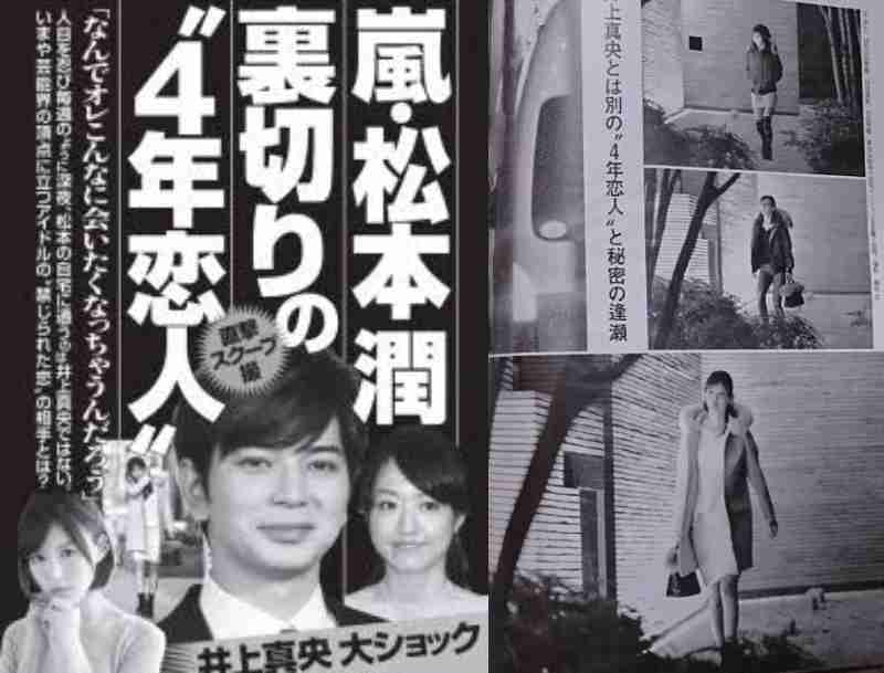 映画館で嫌な思いをした事がある方