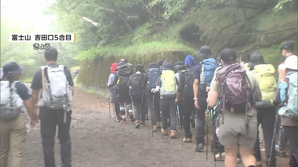 「頂上より無事に帰ること」富士登山ツアー中に64歳男性死亡　8合目付近で意識失う　死亡事故相次ぎガイドが警鐘｜FNNプライムオンライン