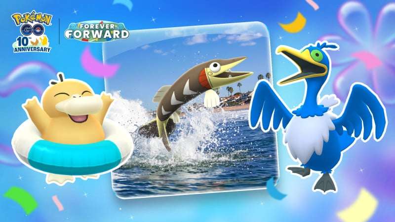 【ポケモンGO】ウルトラアンロック：ウォーターフェスティバル