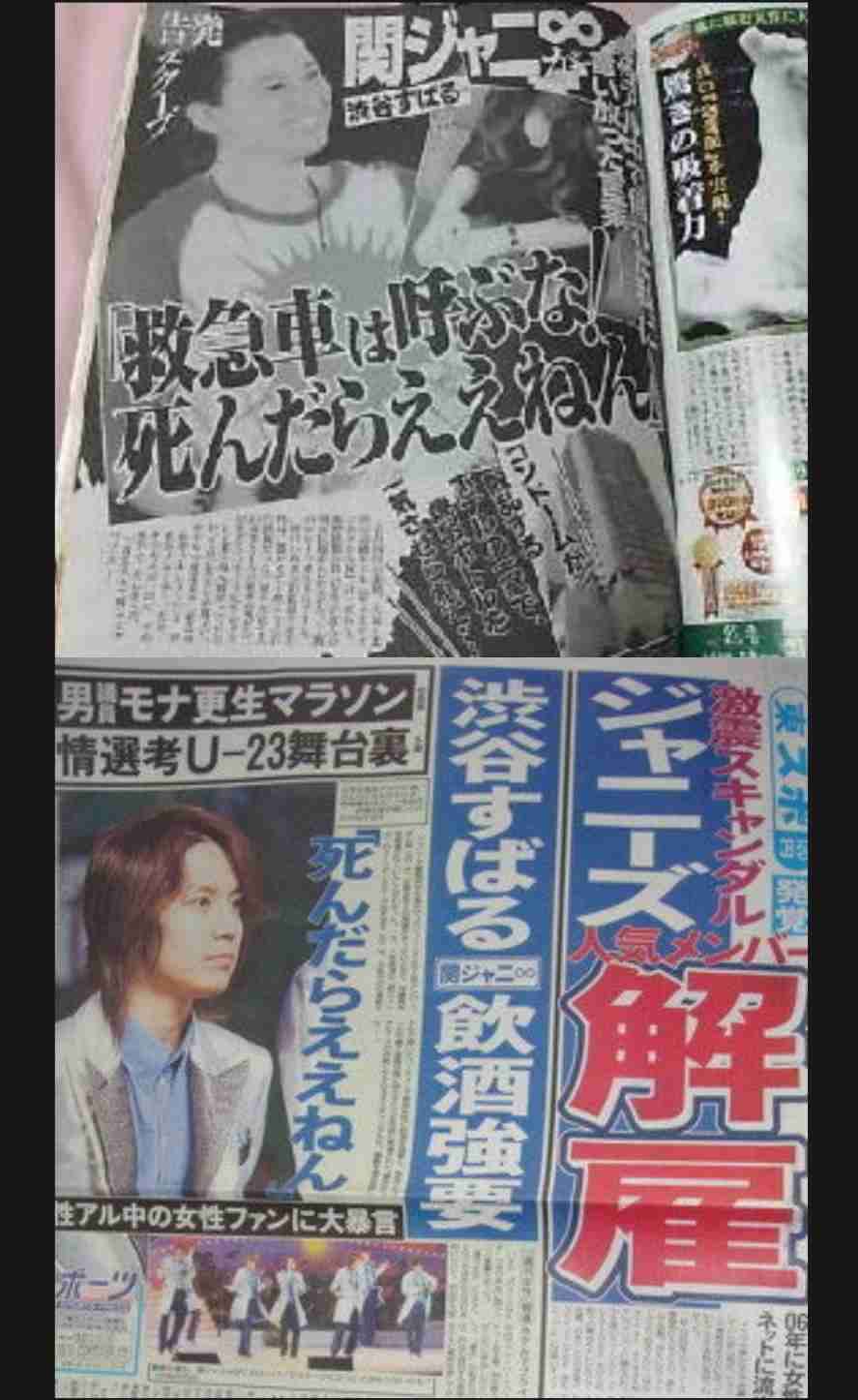 「バックダンサーを16年続けた苦労人」 寺西拓人がなぜいま大ブレイク? 「オーディションで生活が一夜にして一変」